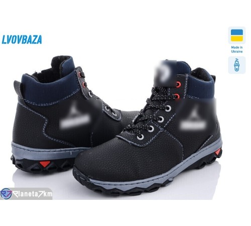 Черевики дитячі на зиму (10 пар р.36-41) чорний  "LEOBAZA"