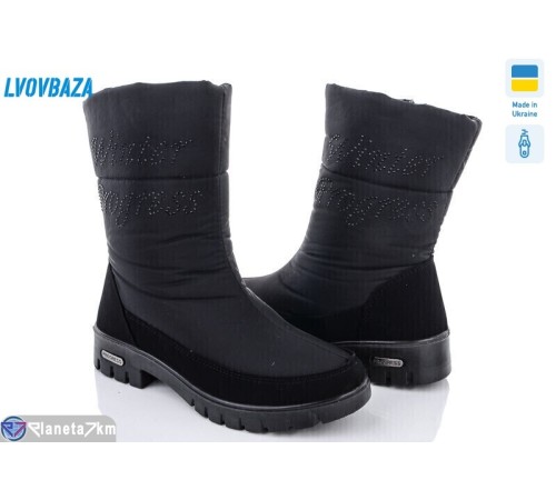 Дутики жіночі на зиму (6 пар р.37-41) чорний  "LEOBAZA"