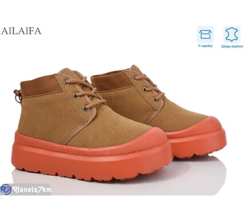 Черевики жіночі на зиму (8 пар р.36-41) camel  "Latifa"
