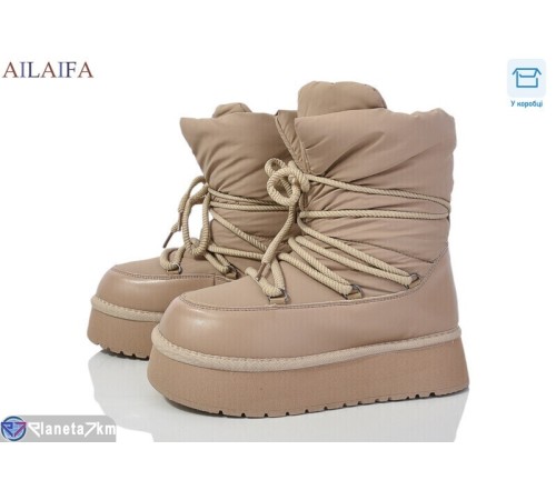 Дутики жіночі на зиму (8 пар р.36-41) коричневий  "Latifa"