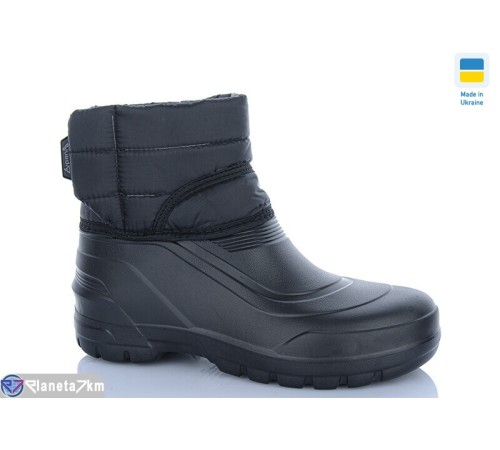 Чоловічі чоботи з піни на зиму (6 пар р.42-45) чорний  "MURMUR"