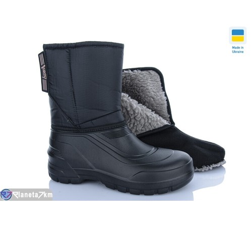 Чоловічі чоботи з піни на зиму (6 пар р.42-45) чорний  "MURMUR"