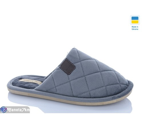 Тапки чоловічі на зиму (8 пар р.41-45) сірий  "MURMUR"