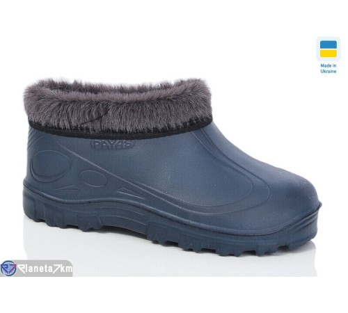Калоші дитячі на зиму (8 пар р.30-37) синій  "LOTTOS"