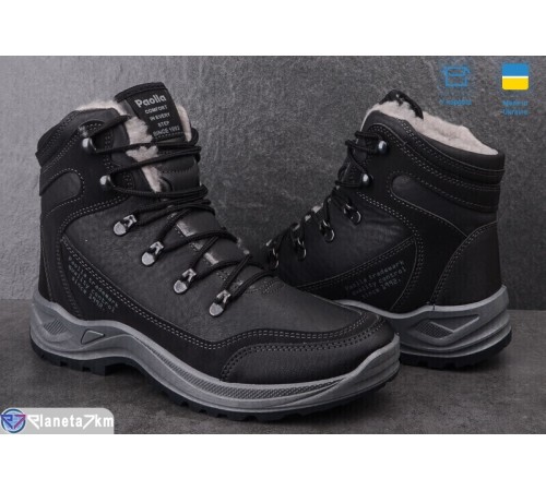 Черевики чоловічі на зиму (8 пар р.40-46) чорний  "OLLA"