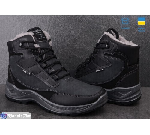 Черевики чоловічі на зиму (8 пар р.40-46) сірий  "OLLA"