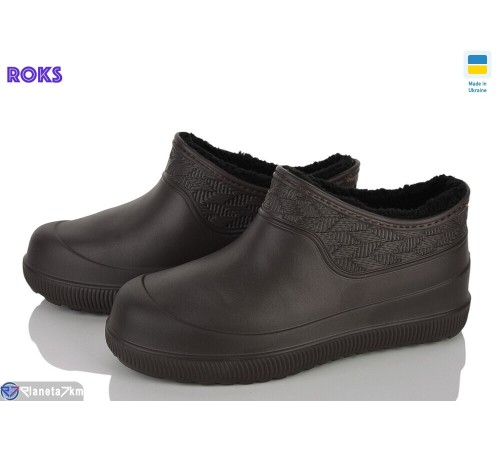 Калоші чоловічі на зиму (8 пар р.41-45) коричневий  "Roks"