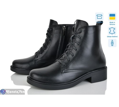 Черевики жіночі на зиму (6 пар р.36-40) чорний  "GARRA"