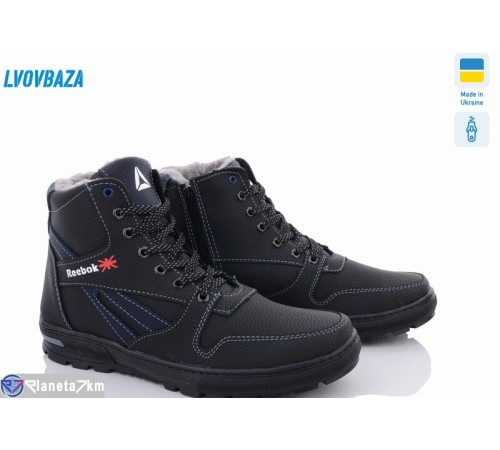 Черевики чоловічі на зиму (8 пар р.40-45) чорний  "LEOBAZA"