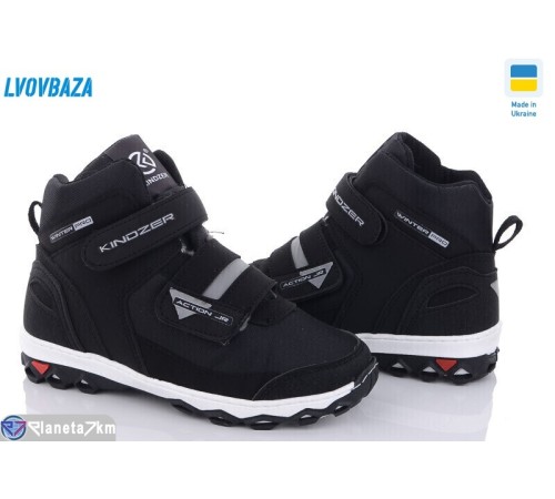 Черевики дитячі на зиму (10 пар р.34-39) чорний  "LEOBAZA"