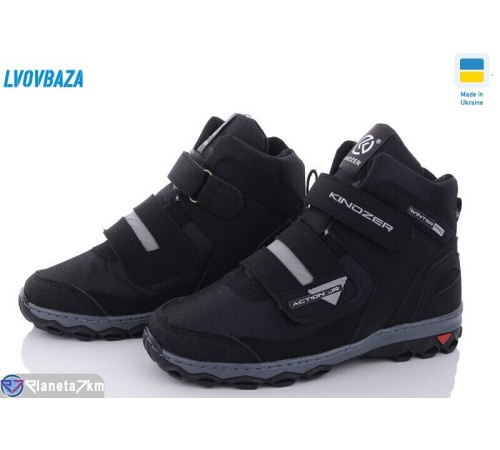 Черевики дитячі на зиму (10 пар р.34-39) чорний  "LEOBAZA"
