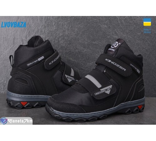 Черевики дитячі на зиму (10 пар р.34-39) чорний  "LEOBAZA"