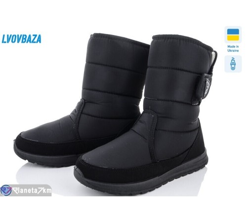 Дутики чоловічі на зиму (6 пар р.41-45) чорний  "LEOBAZA"