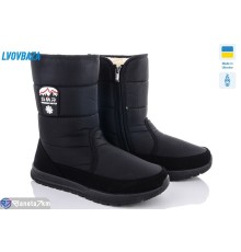 Дутики чоловічі на зиму (6 пар р.41-45) чорний  "LEOBAZA"