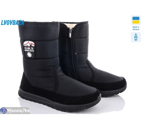 Дутики чоловічі на зиму (6 пар р.41-45) чорний  "LEOBAZA"