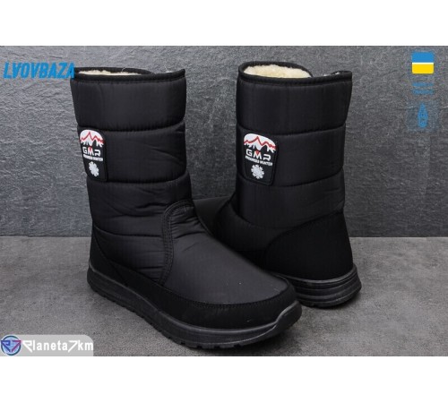 Дутики чоловічі на зиму (6 пар р.41-45) чорний  "LEOBAZA"
