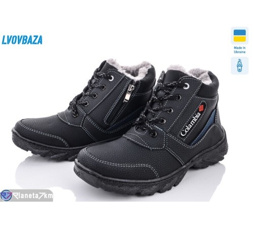 Черевики чоловічі на зиму (8 пар р.40-45) чорний  "LEOBAZA"