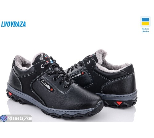 Кросівки чоловічі на зиму (8 пар р.40-45) чорний  "LEOBAZA"