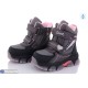Черевики дитячі на зиму (8 пар р.23-28) сірий  "Normashoes"