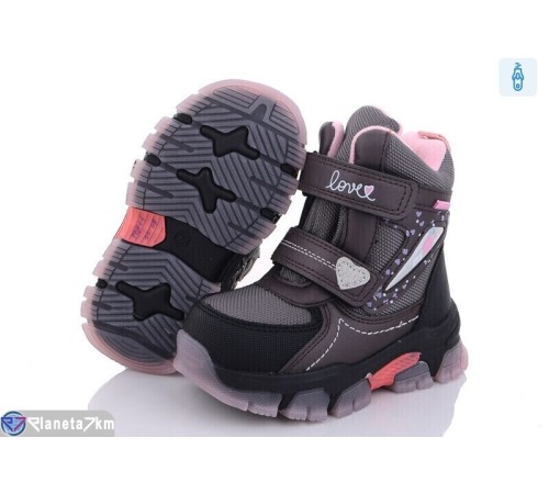 Черевики дитячі на зиму (8 пар р.23-28) сірий  "Normashoes"
