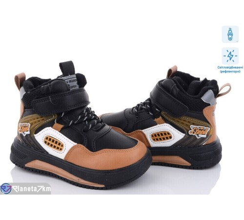 Черевики дитячі на зиму (8 пар р.27-32) чорний  "Normashoes"