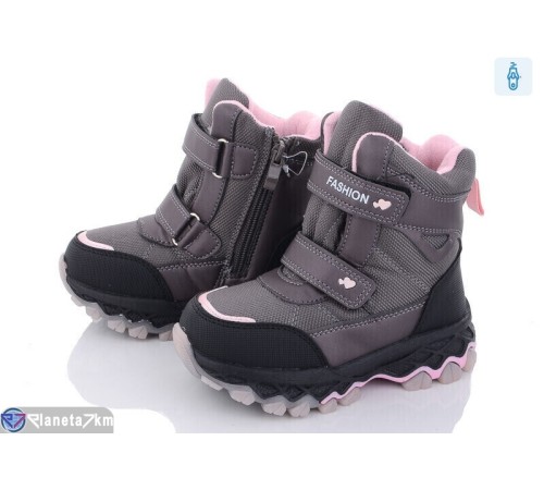 Черевики дитячі на зиму (8 пар р.27-32) сірий  "Normashoes"