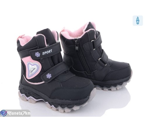 Черевики дитячі на зиму (8 пар р.27-32) чорний  "Normashoes"