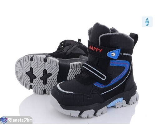 Черевики дитячі на зиму (8 пар р.27-32) чорний  "Normashoes"