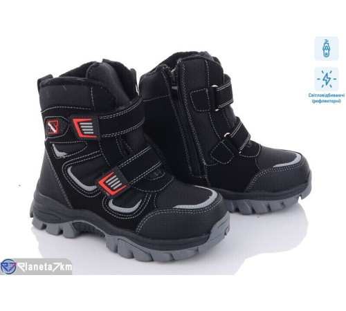Черевики дитячі на зиму (8 пар р.32-37) чорний  "Normashoes"