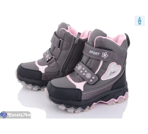 Черевики дитячі на зиму (8 пар р.32-37) сірий  "Normashoes"