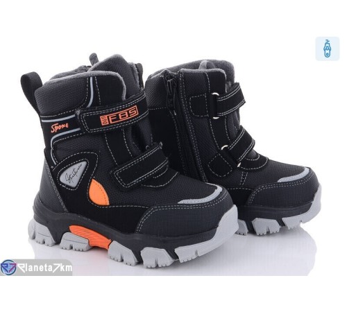 Черевики дитячі на зиму (8 пар р.27-32) чорний  "Normashoes"