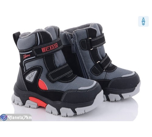 Черевики дитячі на зиму (8 пар р.27-32) сірий  "Normashoes"