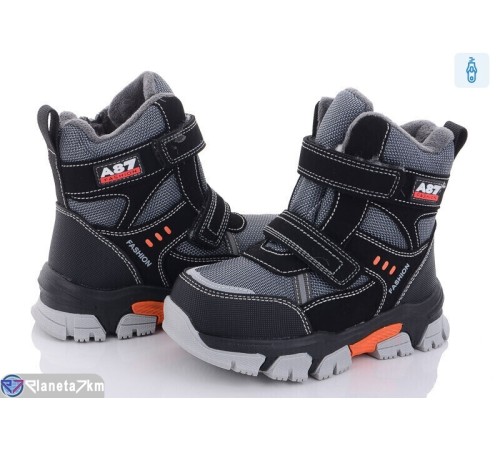 Черевики дитячі на зиму (8 пар р.27-32) сірий  "Normashoes"