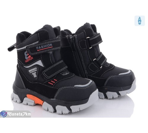 Черевики дитячі на зиму (8 пар р.27-32) чорний  "Normashoes"