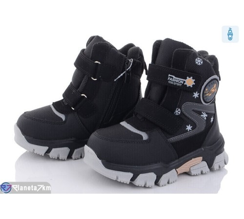 Черевики дитячі на зиму (8 пар р.27-32) чорний  "Normashoes"