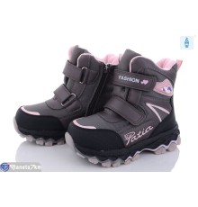Черевики дитячі на зиму (8 пар р.32-37) сірий  "Normashoes"
