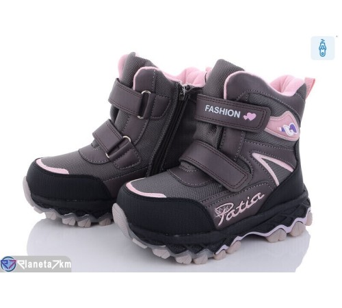Черевики дитячі на зиму (8 пар р.32-37) сірий  "Normashoes"