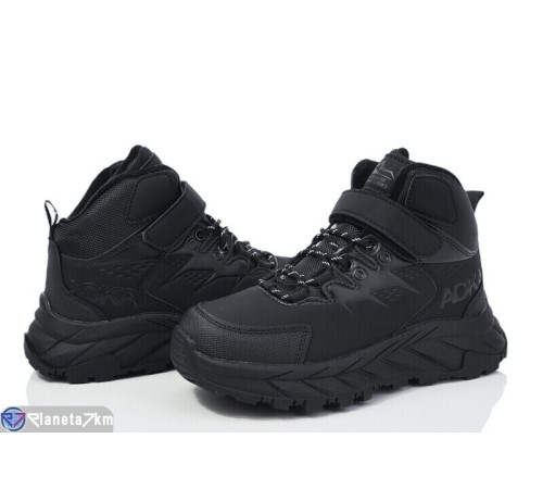 Дитячі кросівки на зиму (8 пар р.32-37) чорний  "Normashoes"