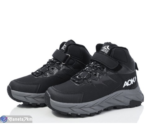 Дитячі кросівки на зиму (8 пар р.32-37) чорний  "Normashoes"