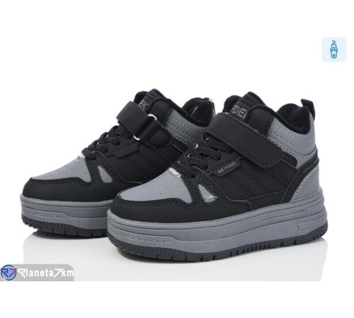 Черевики дитячі на зиму (8 пар р.26-31) сірий  "Normashoes"