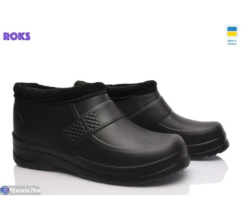 Калоші чоловічі на зиму (8 пар р.41-44) чорний  "Roks"