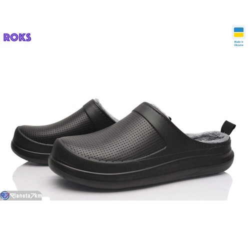 Чоловічі сабо на зиму (8 пар р.41-45) чорний  "Roks"