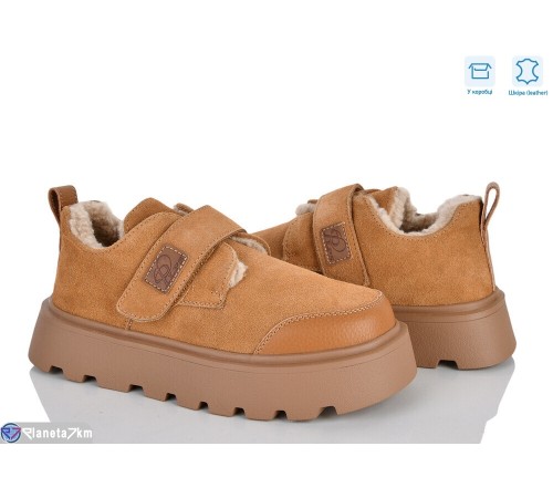 Туфлі жіночі на зиму (6 пар р.36-40) camel  "Mirella"