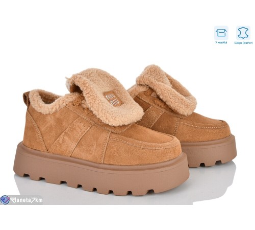 Кросівки жіночі на зиму (6 пар р.36-40) camel  "Mirella"