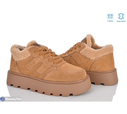 Кросівки жіночі на зиму (6 пар р.36-40) camel  "Mirella"