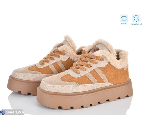 Черевики жіночі на зиму (6 пар р.36-40) camel  "Mirella"
