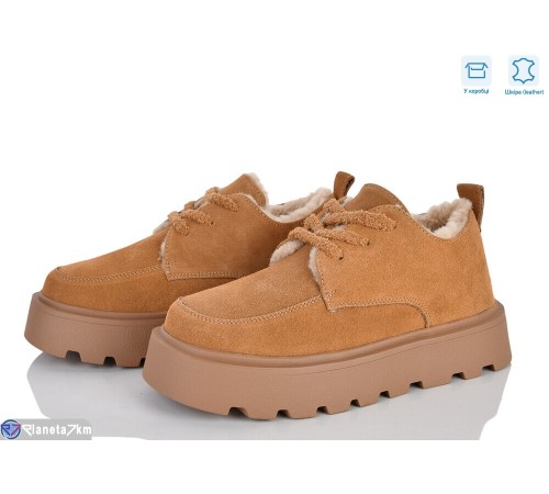 Туфлі жіночі на зиму (6 пар р.36-40) camel  "Mirella"