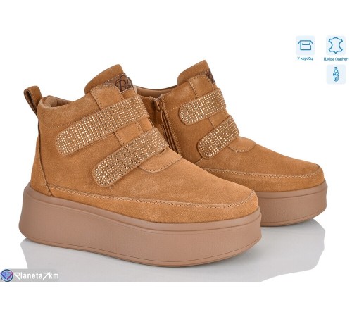 Черевики жіночі на зиму (6 пар р.36-40) camel  "Mirella"