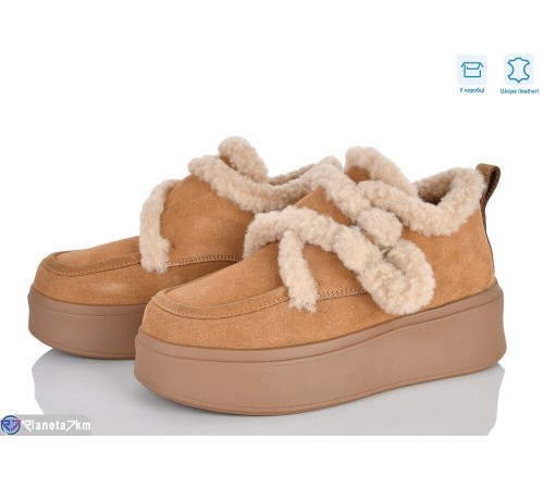 Черевики жіночі на зиму (6 пар р.36-40) camel  "Mirella"