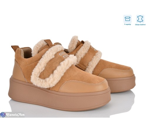 Черевики жіночі на зиму (6 пар р.36-40) camel  "Mirella"